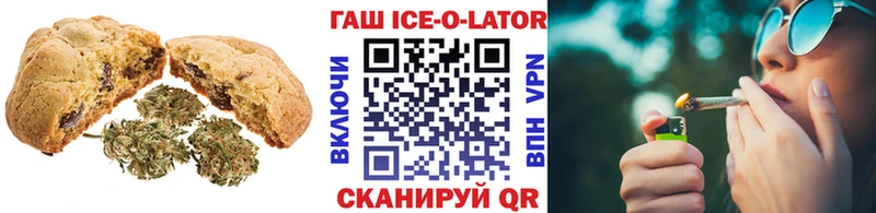 Еда ТГК марихуана MEGA зеркало Пыталово цены наркотик