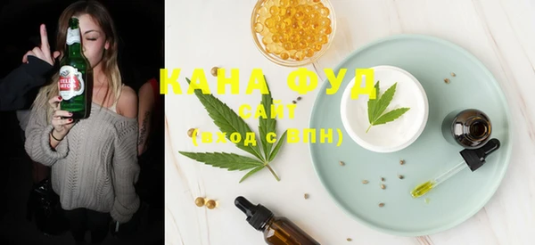 PSILOCYBIN Алзамай