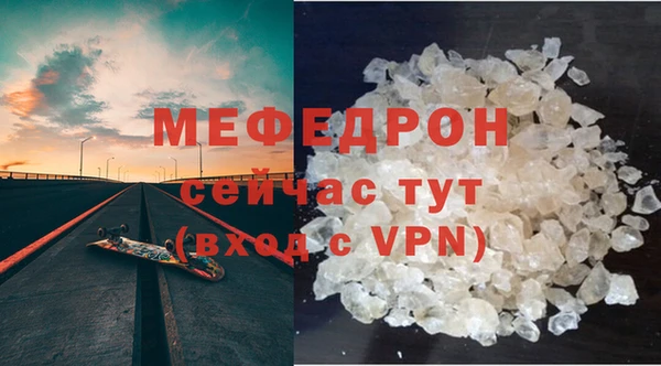 COCAINE Остров