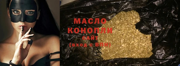 марки nbome Алексеевка