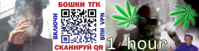 Конопля AK-47  Пыталово 